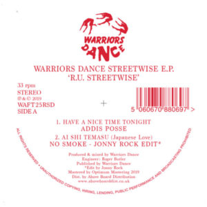Various - Warriors Dance RU Streetwise EP（Record Store Day 2019））