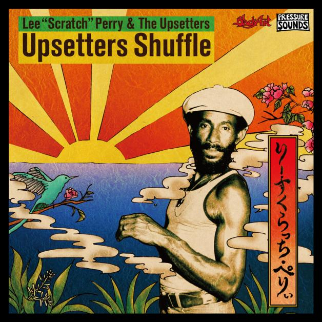 The Upsetters - Upsetters Shuffle