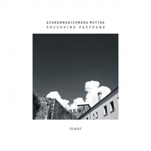 Dimdj - Recurring Patterns