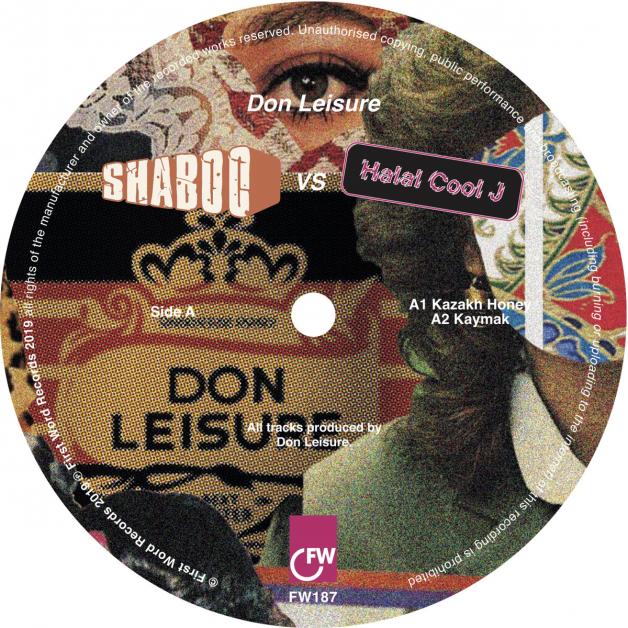 Don Leisure - Shaboo vs. Halal Cool J : 7inch