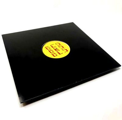 Borrowed Cs - Single Beat Combinations : 12inch