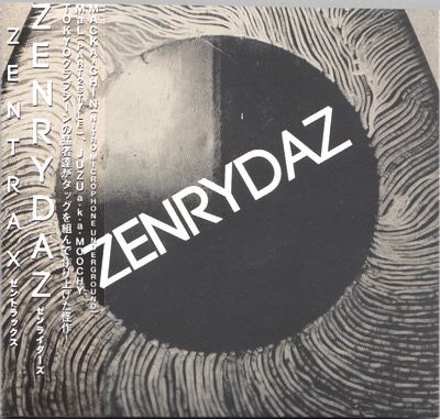Zen Rydaz - ZEN TRAX : CD