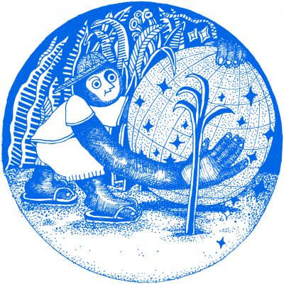 Various - Hand Crafted Club Tools EP