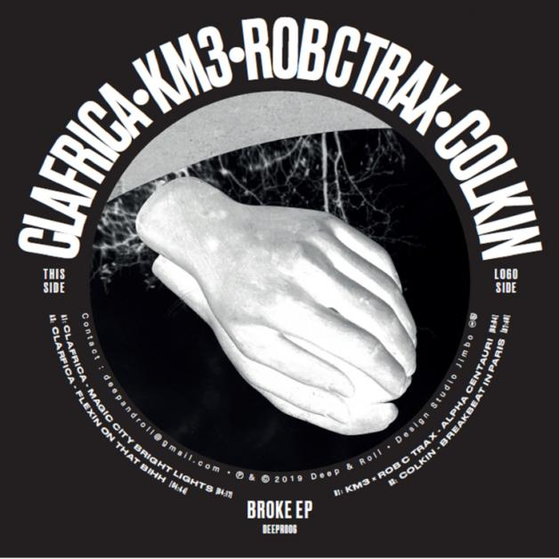 Various - Broke EP