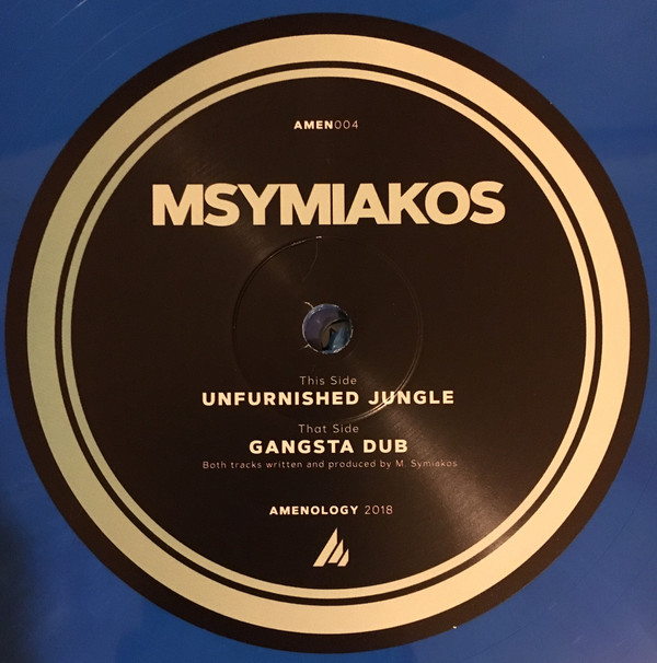 Msymiakos - Gangsta Dub : 12inch + DOWNLOAD CODE