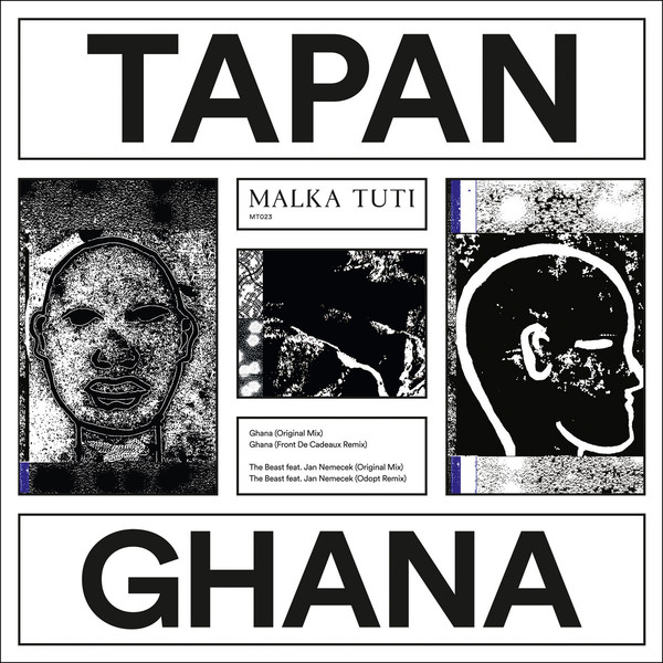 TAPAN GHANA レコード n_t0090035_390.jpg
