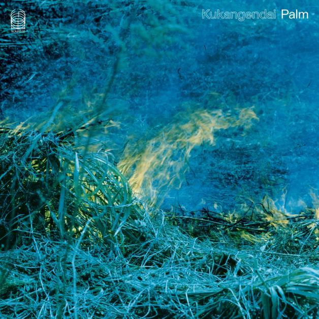 空間現代（kukangendai） - Palm : LP＋DOWNLOAD CODE