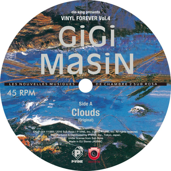 Gigi Masin - Clouds : 12inch