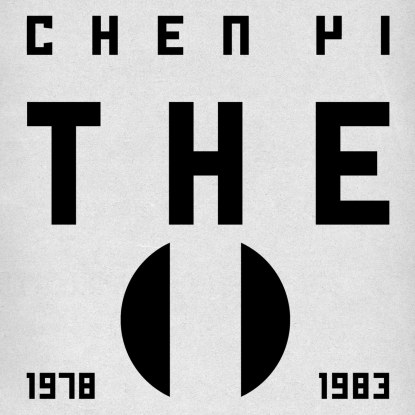 Chen Yi - 'The' 1978 - 1983