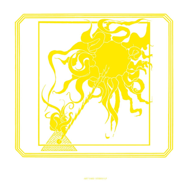 Artist: SUN RA : Newtone Records