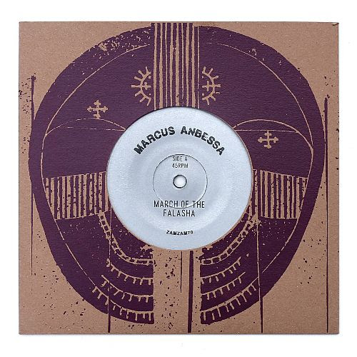 Marcus Anbessa - March of the Falasha / Creator : 7inch