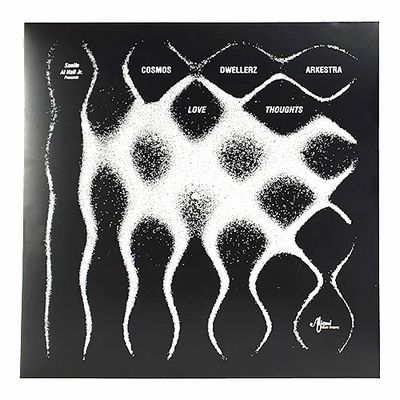 Cosmos Dwellerz Arkestra - Love Thoughts / Interview with Sanifu Al Hall Jr : 12inch