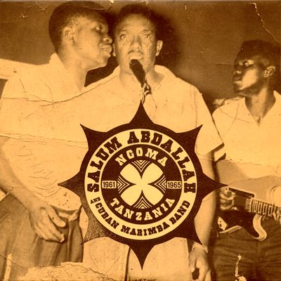 Salum Abdallah And Cuban Marimba Band - Ngoma Tanzania : LP