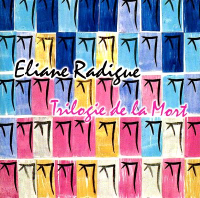 Eliane Radigue - Trilogie De La Mort : 3CD