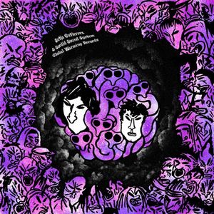 Sordid Sound System & Sutja Gutiérrez - Bend Your Standards EP : 12inch