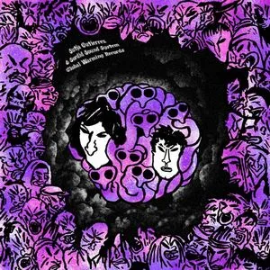 Sordid Sound System & Sutja Gutiérrez - Bend Your Standards EP : 12inch