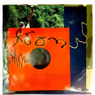 Andras - Boom Boom