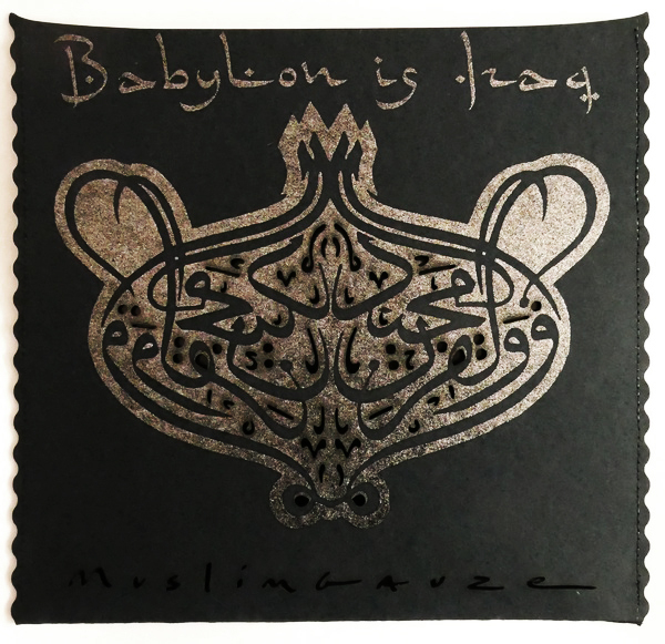 Muslimgauze - Babylon Is Iraq