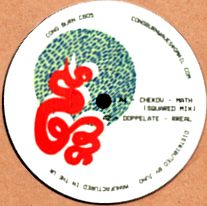 Chekov / Doppelate / Camin / Howes - Cong Burn 05 : 12inch
