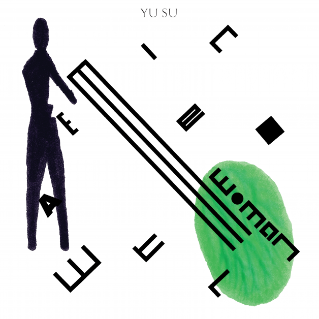 Yu Su - Watermelon Woman : 12inch