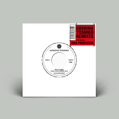 五島良子 - First Light (Mad's Lovers Smooth Mix) | NEWTONE
