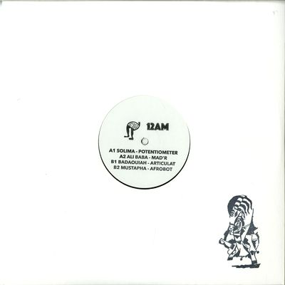 Various - Daytime High EP : 12inch
