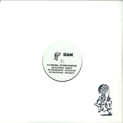 Various - Daytime High EP