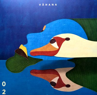 Mark Du Mosch / Eliott Litrowski - Vahana #2 : LP