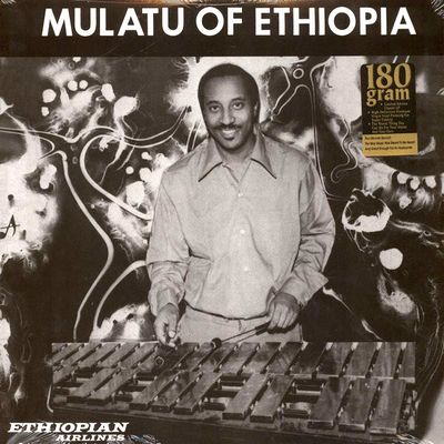 Mulatu Astatke - Mulatu Of Ethiopia : LP