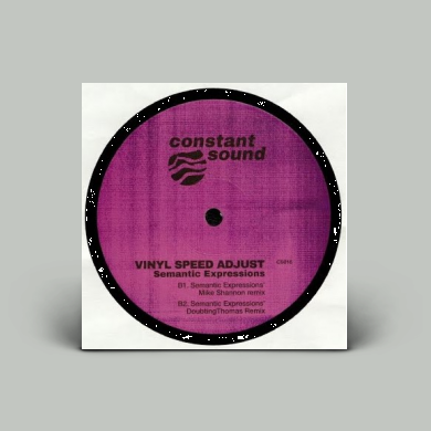 Artist: VINYL SPEED ADJUST : Newtone Records