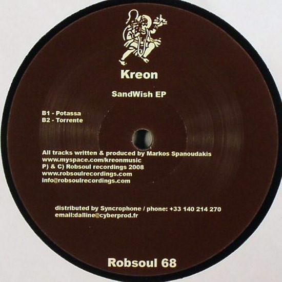 Kreon - SandWish EP : 12inch