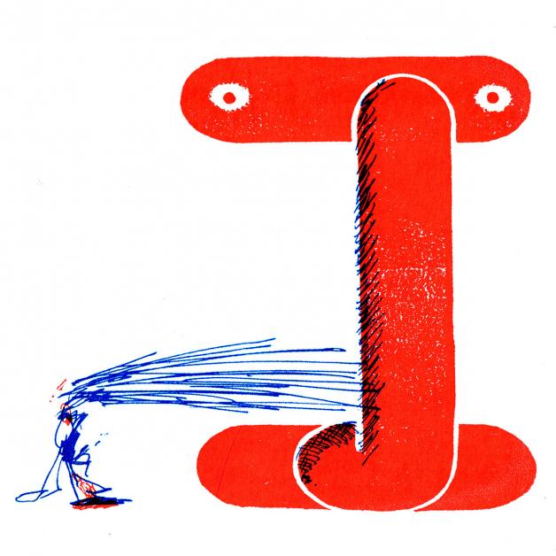 Big Yawn - Skin Rat / Thomas : 7inch