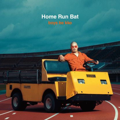 Boys Be Kko - Home Run Bat : 12inch