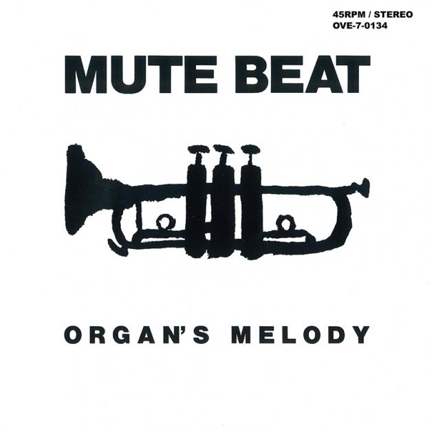 Artist: Mute Beat : Newtone Records