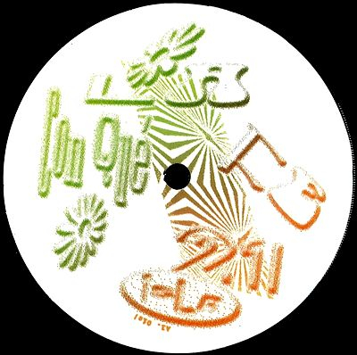 La Fe - Con Que