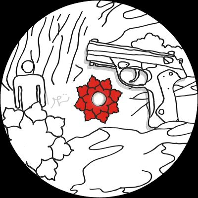 Sir Hiss - Tehran Gunshots / Mr Sandman