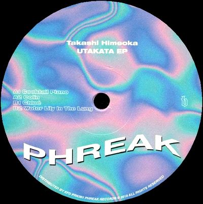 Takashi Himeoka - UTAKATA EP : 12inch