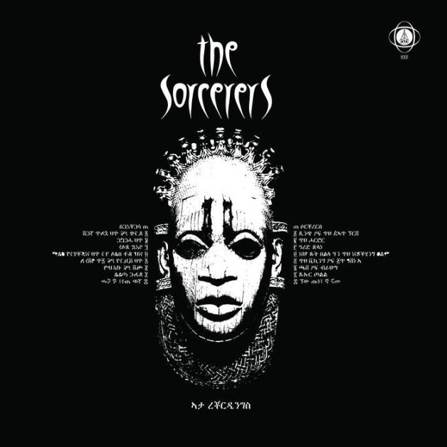 The Sorcerers - The Sorcerers : LP