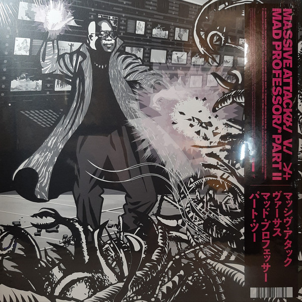 Massive Attack - Massive Attack V Mad Professor Part Ii (Mezzanine Remix Tapes '98) : LP+DOWNLOAD CODE