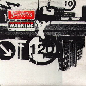 Freestylers - Warning : 12inch