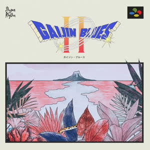 Gaijin Blues - Gaijin Blues II : LP
