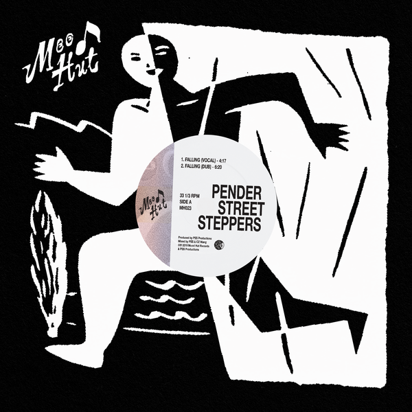 Pender Street Steppers - Our Time : 12inch