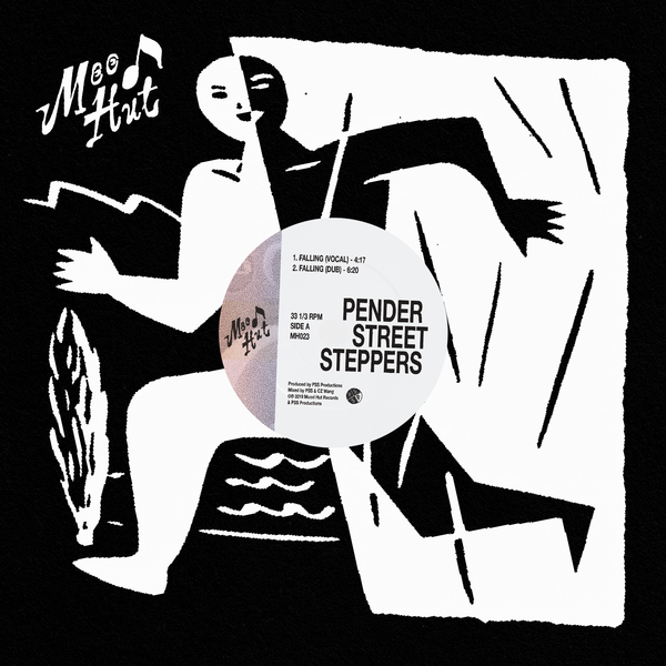 Pender Street Steppers - Our Time