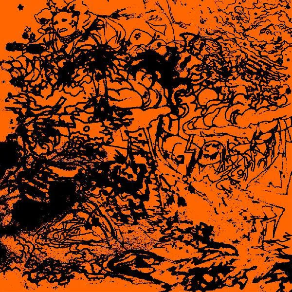 Jamael Dean - Black Space Tapes : LP