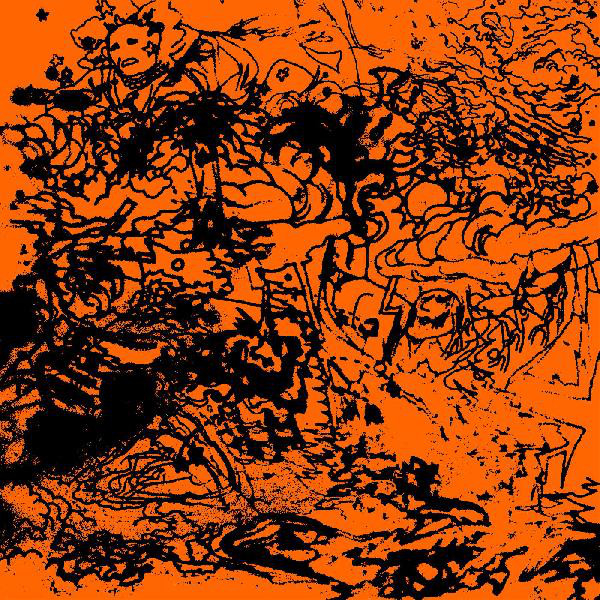 Jamael Dean - Black Space Tapes