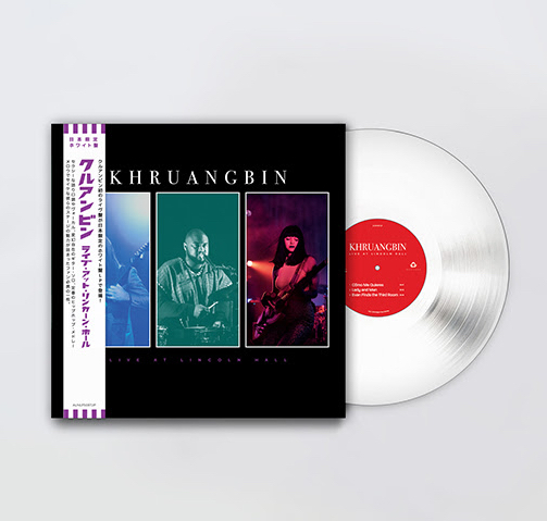 Khruangbin - Live At Lincoln Hall : LP(White)