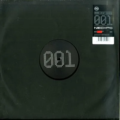 Unknown Artist - Untitled Ep : 12inch