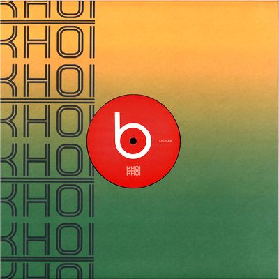Portable - See With Sound : 12inch