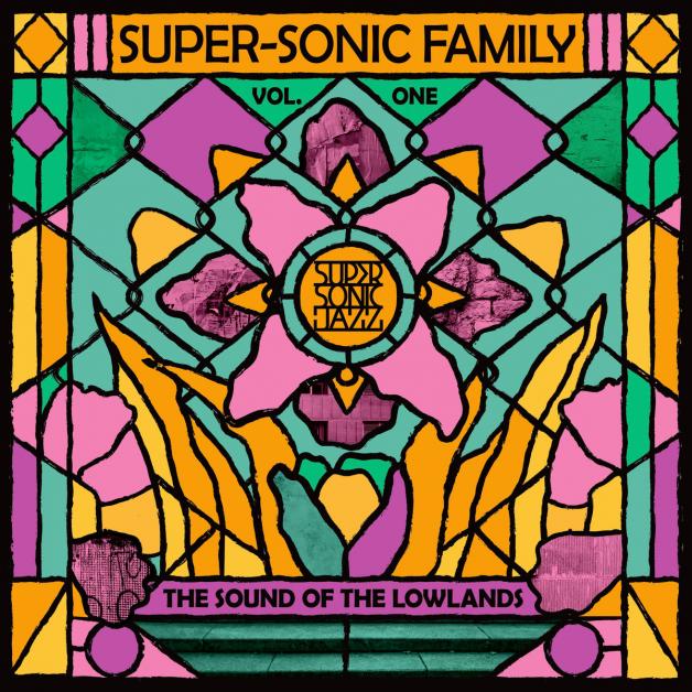 Various Artists - SUPER-SONIC FAMILY : 2LP