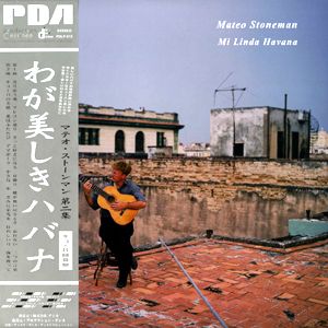 Mateo Stoneman - Mi Linda Havana (わが美しきハバナ) : LP